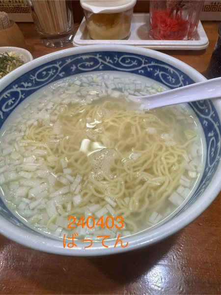 「屋台タンメン＋明太定食　600+300」@ばってんの写真