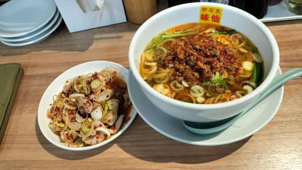 「台湾ラーメンランチセット900円（割引後）」@郭 政良 味仙 東京ニュー新橋ビル店の写真