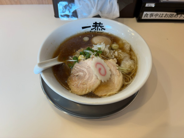「ラーメン(並)デラックス」@にぼしラーメン一恭の写真