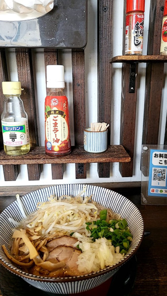 「中華 もやし」@お酒と中華そば 南風の写真