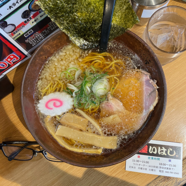 「しょうゆらーめん」@みそ処 麺屋 いはし。の写真