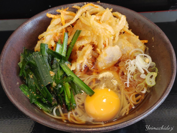 「朝そば（温、生卵 450円）、鬼にら（150円）」@ゆで太郎 北本深井店の写真