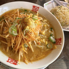 おおぎやラーメン 前橋関根町の画像