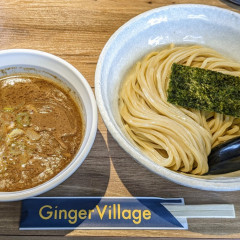 Ginger Village 村岡屋の画像