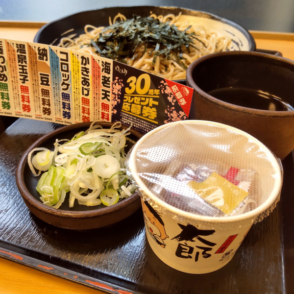 「ざる（￥480）＋納豆（クーポン）」@ゆで太郎 蒲田中央通り店の写真