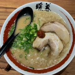 ラーメン暖暮 恵比寿南店の画像