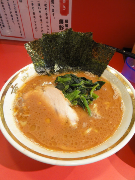 「小850円ライス100硬め」@横濱ラーメン 裏野中家 西川口店の写真