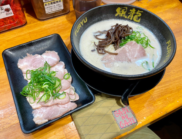 「チャーシューラーメン」@博多風龍 高田馬場店の写真