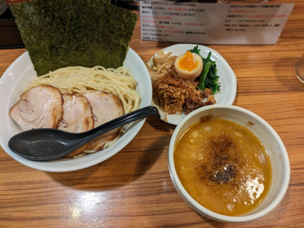 「豚骨魚介つけ麺(大)チャーシュートッピング」@横浜らぁめん 桜花  西口本店の写真