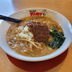 テンホウ 湖浜店の画像