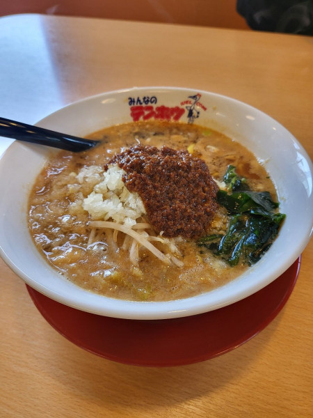 「玉ねぎタンタンメン」@テンホウ 湖浜店の写真