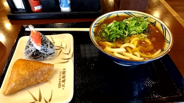 「カレーうどん並（６２０円）」@丸亀製麺 八王子みなみ野駅前店の写真