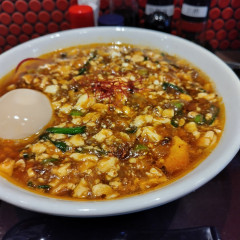 鬼の担々麺 ときわ台店の画像