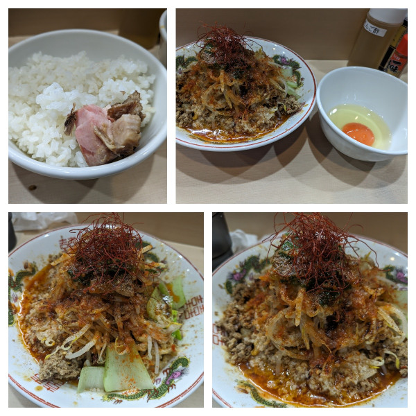 「【限定】背脂坦々ハバネロまぜそば(生卵)➕ライス」@手揉み中華そば 中村の写真