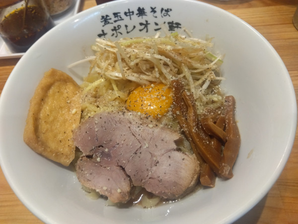 「リッチ釜玉（並）¥780＋お揚げ1枚（クーポン無料）」@釜玉中華そば ナポレオン軒の写真