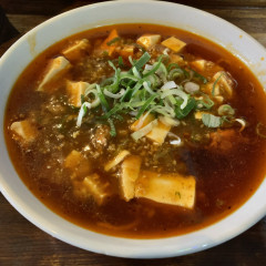 中華屋 啓ちゃんの画像