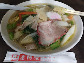 「五目ラーメン(1,080)」@泰陽楼 三番町店の写真