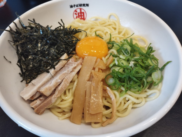 「油そば(大)(780)＋定番トッピング(80)」@油そば研究所 ABULab 大和プロス店の写真