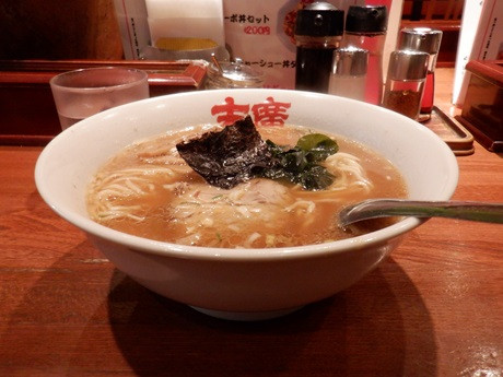 「正油」@末廣 千駄木店の写真