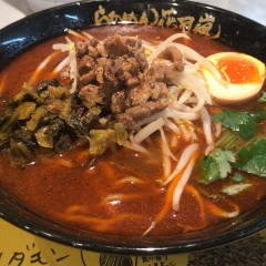 らあめん花月嵐 南行徳駅店の画像