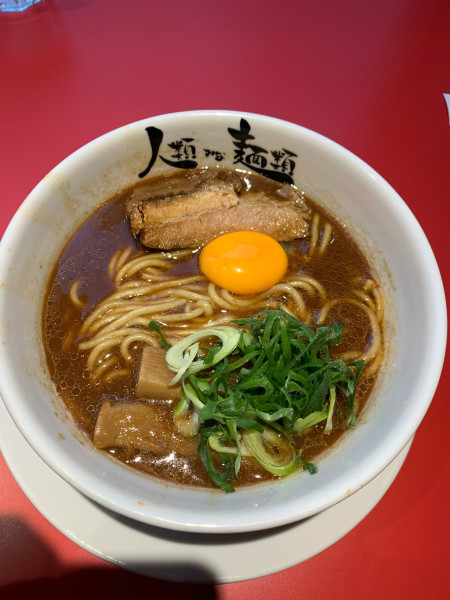 「人類みな大久手山本屋（並チャーシュー）」@人類みな大久手山本屋の写真