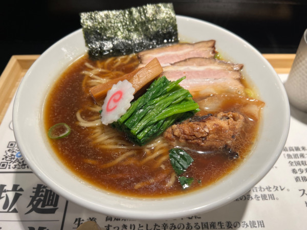 「生姜しょうゆ」@拉麺 生姜と肉の写真