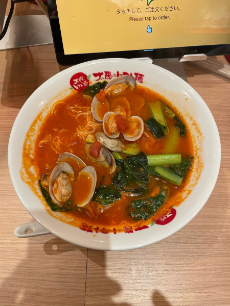 「太陽のボンゴレトマト麺(980円)」@太陽のトマト麺 川崎アゼリア店の写真