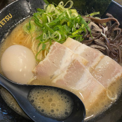 極み豚骨ラーメン 虎徹の画像