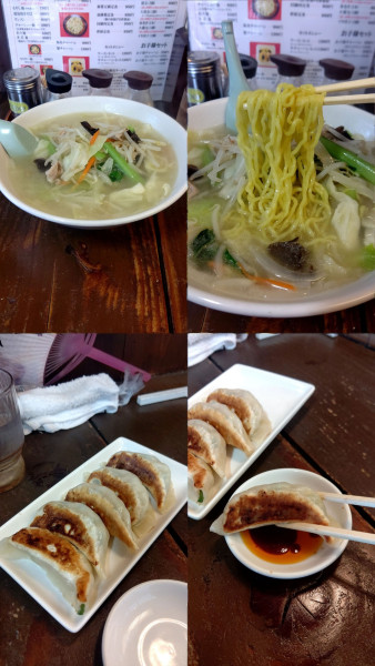 「『タンメン+餃子(¥800+500)』」@創作中華 秀荘の写真