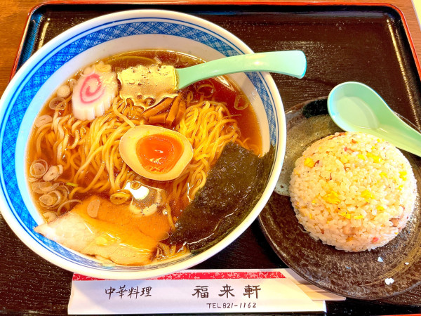 「半ちゃんラーメン（850円）」@中華の福来軒の写真