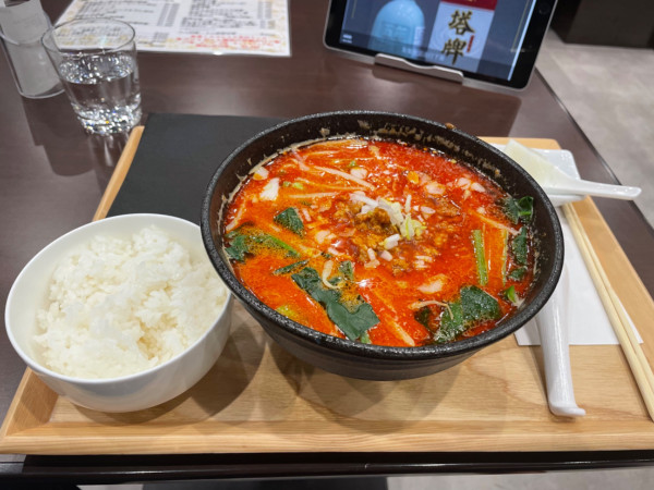 「担々麺」@豊栄酒家の写真
