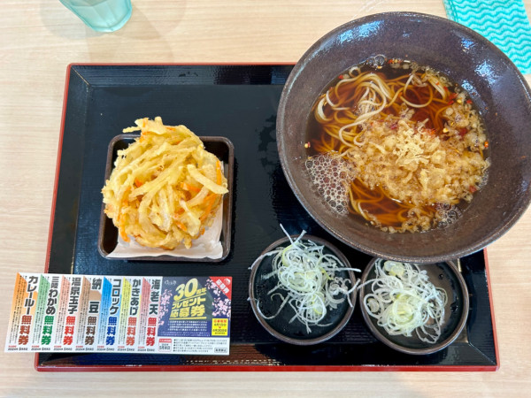 「かけそば(430¥)」@ゆで太郎 筑西店の写真