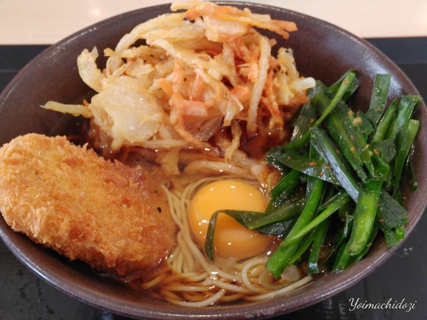 「朝そば（温、生卵450円）、鬼にら（150円）」@ゆで太郎 北本深井店の写真