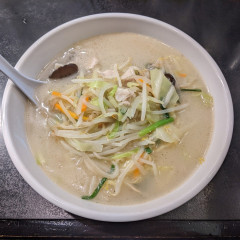 中華工房 和の画像