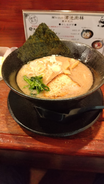「魚介豚骨ラーメン」@麺's club 酒池肉林の写真