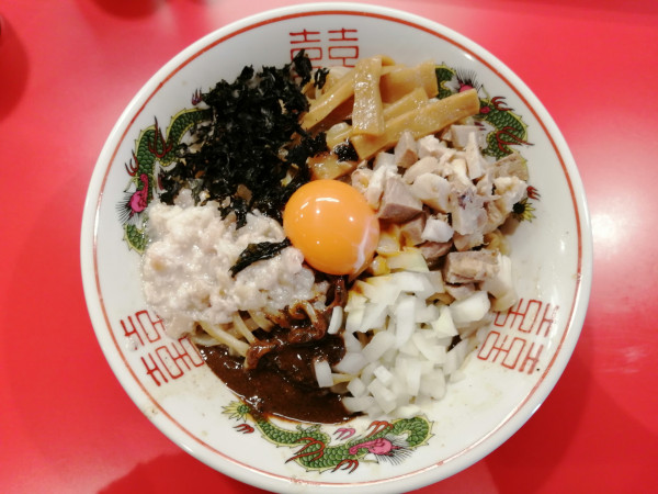 「大 汁なし」@燕参上の写真