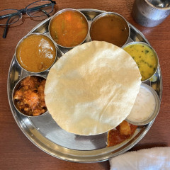 タンジャイミールスの画像