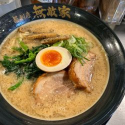 本丸X+厚切りチャーシュー