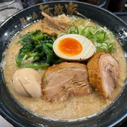 本丸-X＋厚切りチャーシュー＋味玉