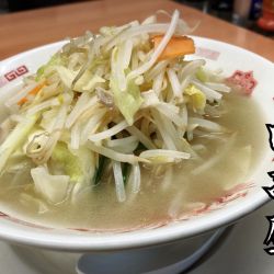 日高屋 板橋区役所前仲宿店の画像