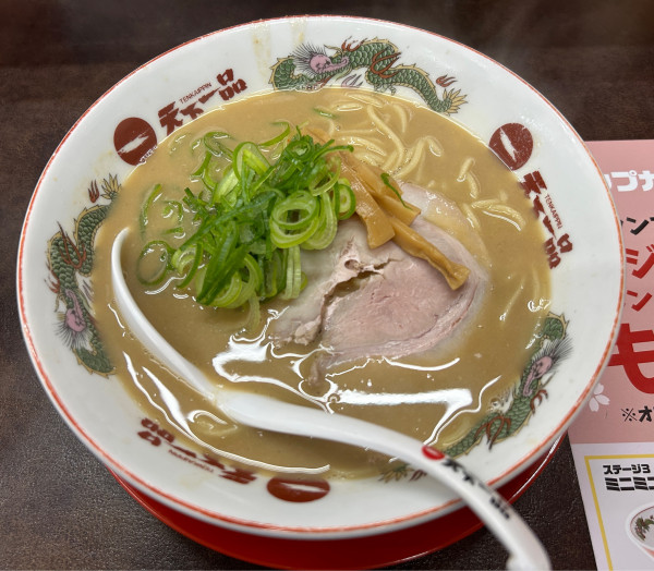 「こってり（並）＋小ライス」@天下一品 池尻店の写真