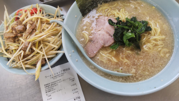 「朝ラーメン450円（平日、月火木10時まで）ネギ丼320円」@ラーメンショップ 野田店の写真