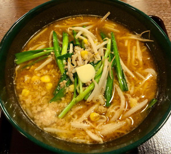「味噌ラーメン1150円」@万葉倶楽部 横浜みなとみらい お食事処の写真