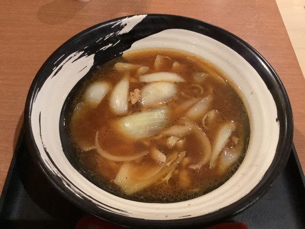 「ホルモンラーメン　900円」@ラーメン大皇の写真