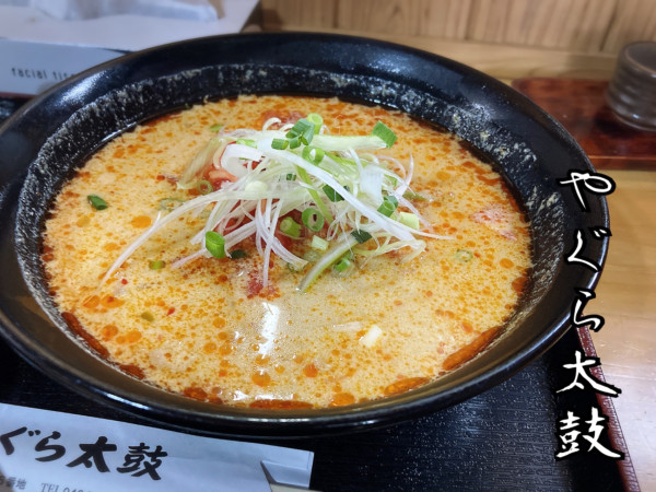 「トマトラーメン￥780」@ちゃんこ やぐら太鼓の写真
