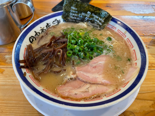 「ラーメン」@博多長浜らーめん 田中商店の写真