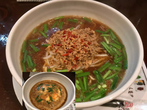 「アメリカン おじやセット」@元祖名古屋 台湾ラーメン 味世 石神井公園店の写真