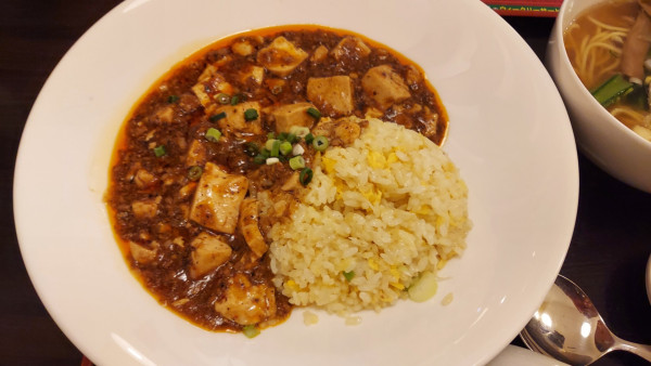 「麻婆炒飯と小ラーメン 790円」@天府の写真