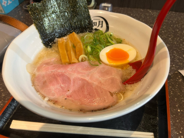 「味玉ラーメン」@麺匠 如月の写真