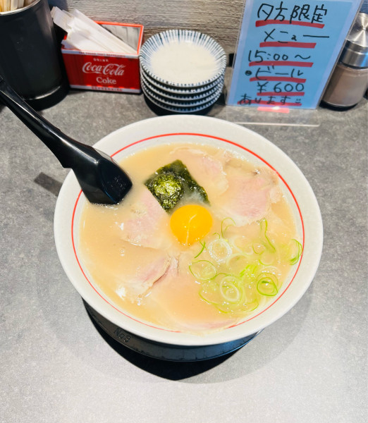 「特製らーめん」@らーめんげんこつの写真